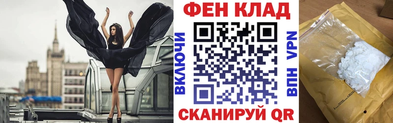 Amphetamine VHQ Лагань