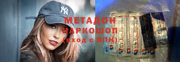 MESCALINE Балахна