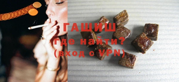 индика Баксан