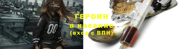 индика Баксан