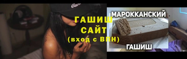 индика Баксан