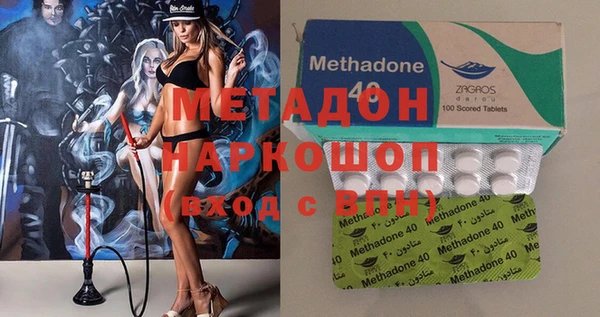 индика Баксан