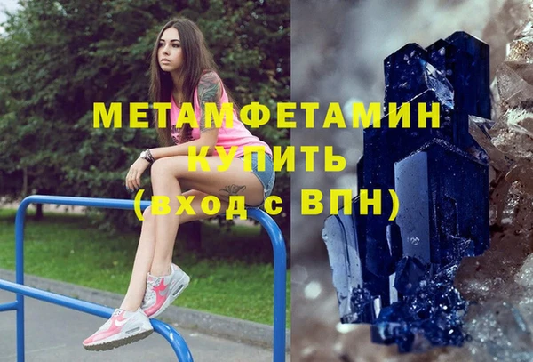 индика Баксан