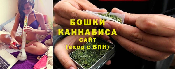 гидра Балабаново