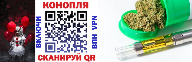 мега   Лагань  Бошки Шишки White Widow 